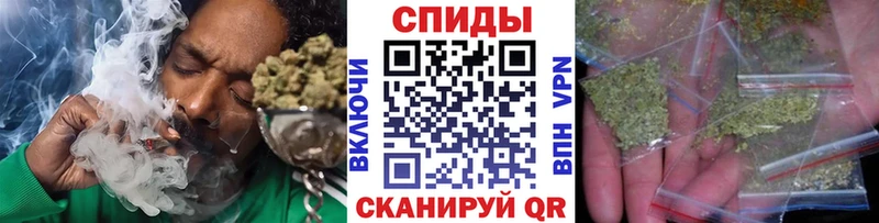 БУТИРАТ буратино  Андреаполь 