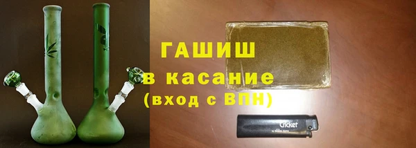 кокаин Алексин