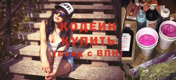 кокаин Алексин