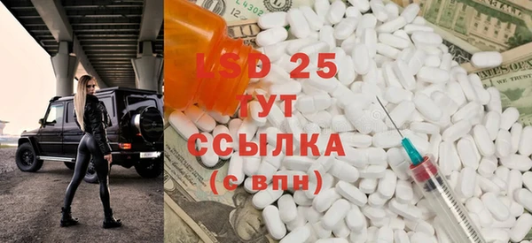 кокаин Алексин