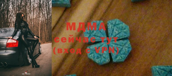 дмт Алзамай