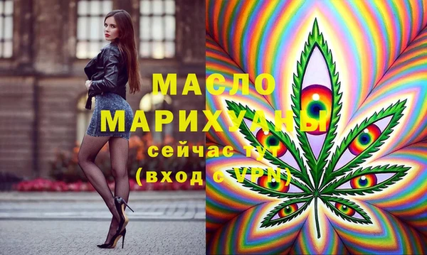 дмт Алзамай