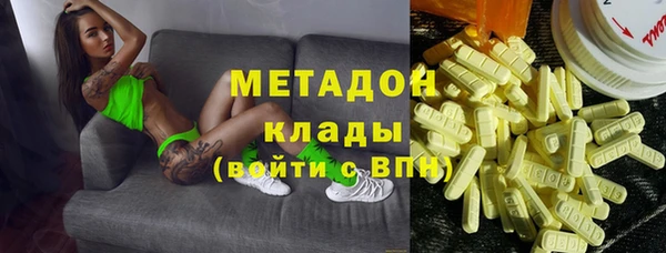 кокаин Алексин